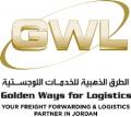 GOLDENWAYS_Logo