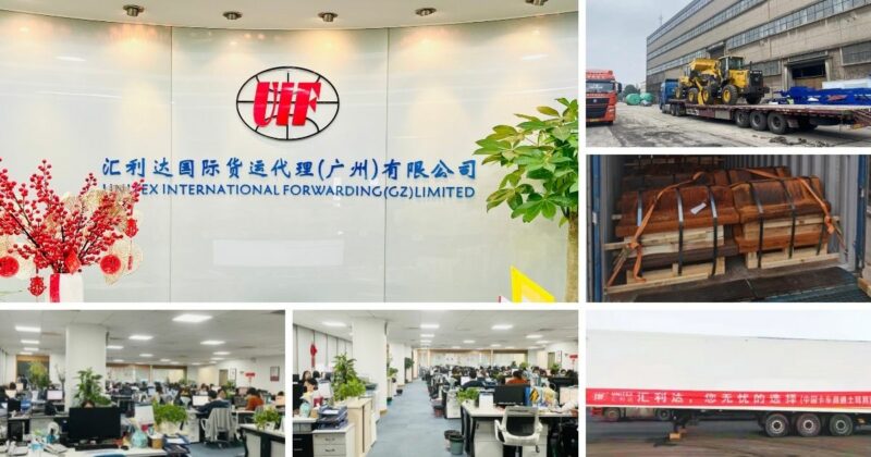 Despite the challenges UNITEX (Hong Kong, China) proves its professionalism
