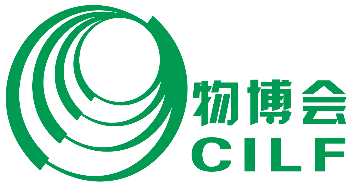 Logo of China (Shenzhen) International Logistics and Supply Chain Fair (CILF) – 中文