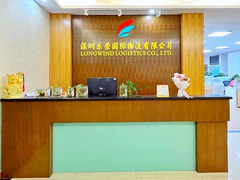 LONGWIND LOGISTICS (China) moves to New Office for Enhanced Operations and Growth