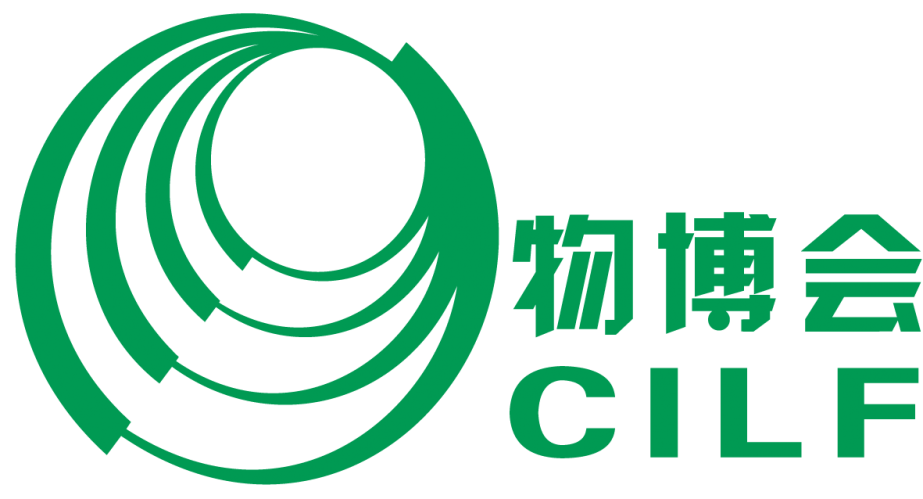 Logo of China (Shenzhen) International Logistics and Supply Chain Fair (CILF) 2025