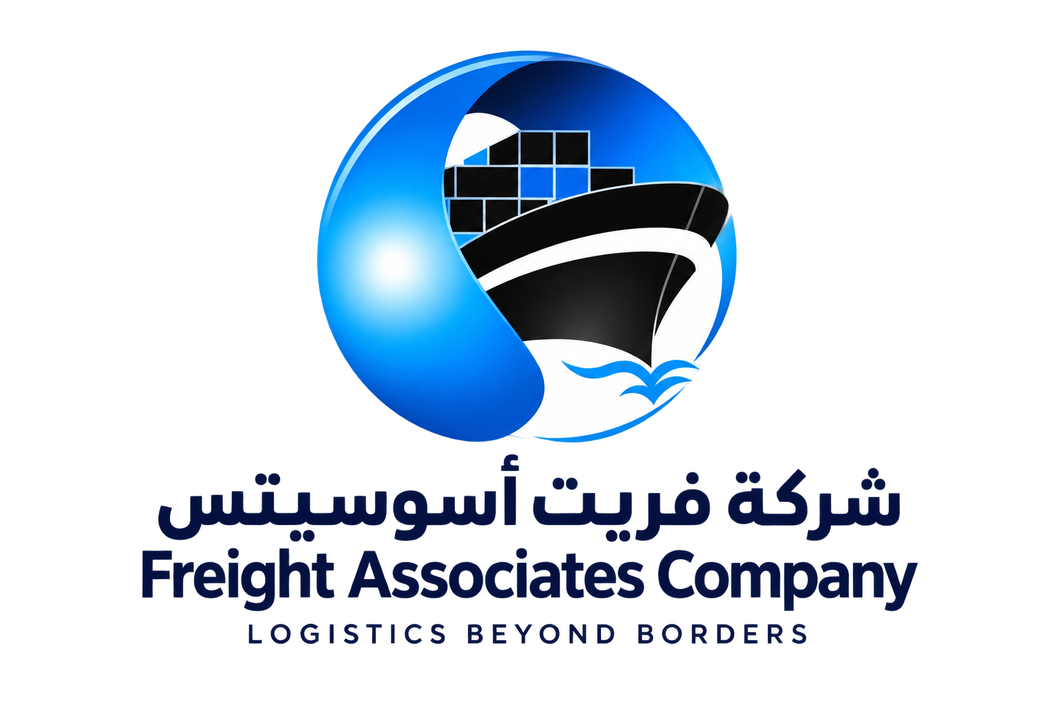 Logo of Freight Associates Company