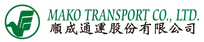 Logo of MAKO TRANSPORT